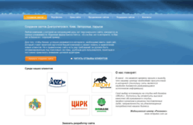 iworks.com.ua