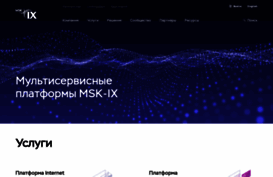 ix.ru