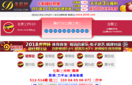 iyshoes.com