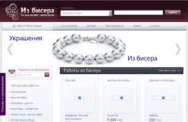 izbisera.net