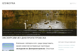 izdnepra.com