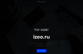 izeo.ru