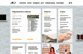 izh-cbs.ru