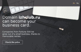 izhclub.ru