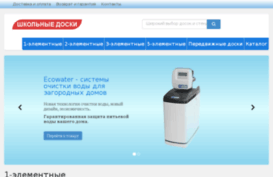 izhdoska.ru