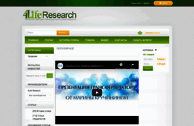 izhtf.ru