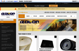 izolon.ua