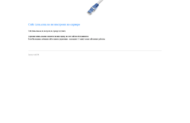 izon.com.ua