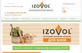 izovol.ru