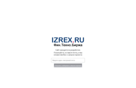 izrex.ru
