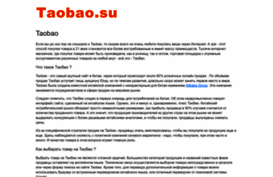 izservice.ru