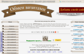 j91817bt.bget.ru