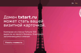 ja-maica.ru