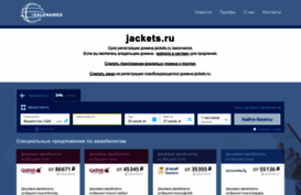 jackets.ru