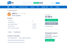 jaff.ru