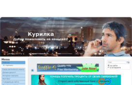 jageber.ru