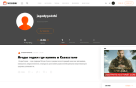 jagodygodzhi.yvision.kz
