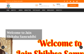 jainshiksha.org