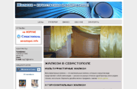 jalu.com.ua