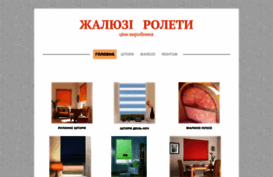 jaluzi-rolety.jimdo.com