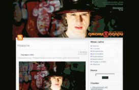 janiradari-fan.ucoz.ru