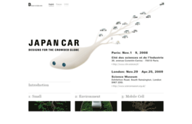 japancar.designplatformjapan.com