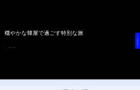 japanese.visitseoul.net