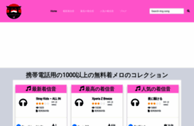 japanringtones.com