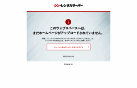 japansns.com