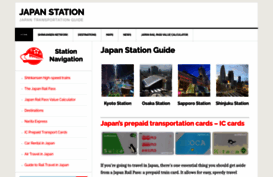 japanstation.com