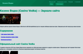 jarim.ru