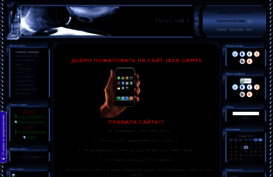 java-games.ucoz.com