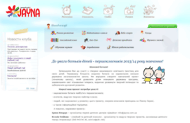 jayna.com.ua