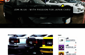 jdm.in.ua