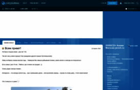 jenich-news.livejournal.com