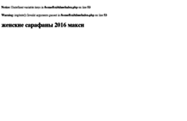jenskie-sarafani-2016-maksi.tdsse.com