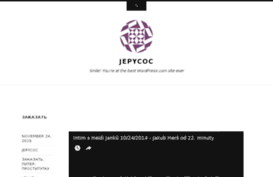 jepycoc.wordpress.com