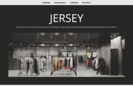 jersey-shop.ru