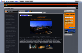jerusalem.ucoz.com