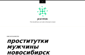 jesyper.wordpress.com