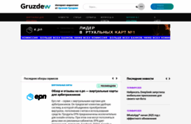 jetka.ru