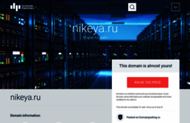 jewelry.nikeya.ru