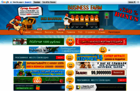 jfb7903g.bget.ru