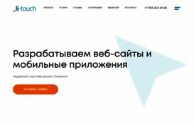 ji-touch.ru