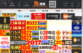 jinkangli.net
