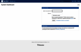 jira.adv.ru