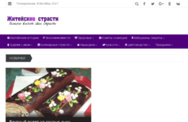 jiteiskiestrasti.com