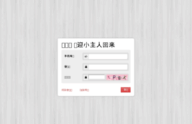 jizhangba.com