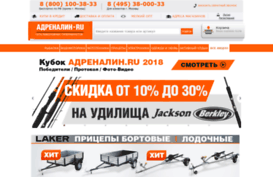 jj-connect.ru