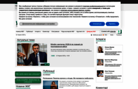 jkg-portal.com.ua